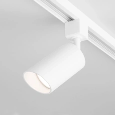 Изображение Трековый однофазный светильник GU10 Splay Basic System белый MRL 1006